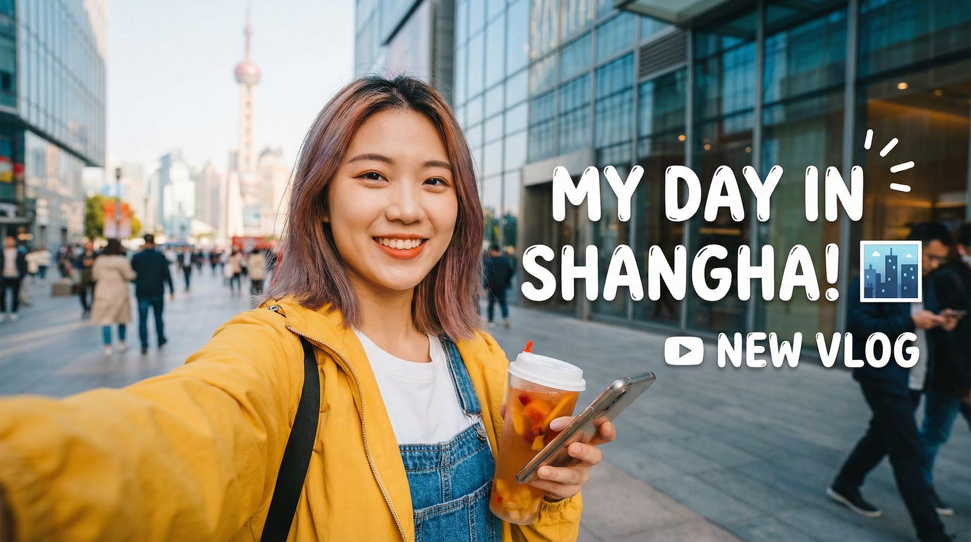 每日大赛VLOG视频教程